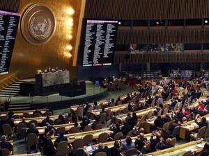 الجمعية العامة للأمم المتحدة