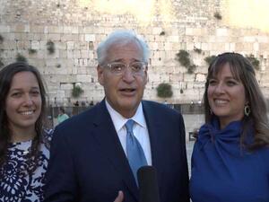 ابنة السفير الأميركي لدى إسرائيل تحصل على المواطَنة الإسرائيلية