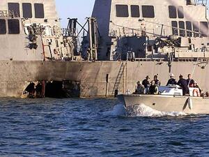 المدمرة كول