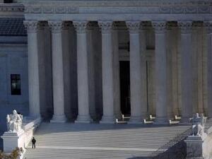 مبنى المحكمة العليا الأمريكية في واشنطن
