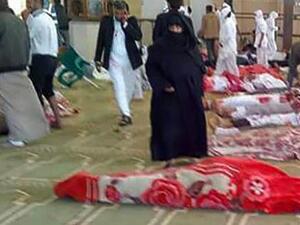 ضحايا الهجوم على مسجد شمال سيناء