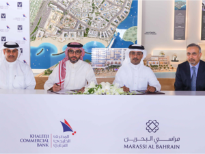 حضر مراسم توقيع الاتفاقية كلاً من العضو المنتدب لشركة إيجل هيلز ديار الدكتور ماهر الشاعر، والرئيس التنفيذي للمصرف الخليجي التجاري السيد سطام سليمان القصيبي، وذلك في مركز المبيعات بـ "مراسي البحرين".