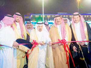 Governor of Riyadh and Chairman of Al Jazirah Vehicles Agencies during the inaugural ceremony.  