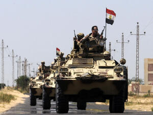Egyptian Army (AFP/File Photo)	