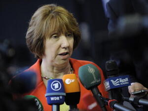 EU foreign policy chief Catherine Ashton(ARMEND NIMANI/AFP/Getty Images)