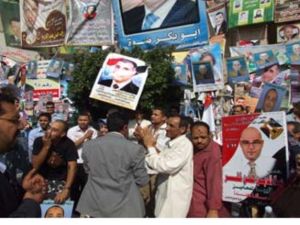 Egypt