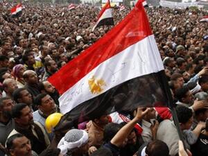 ارشيف