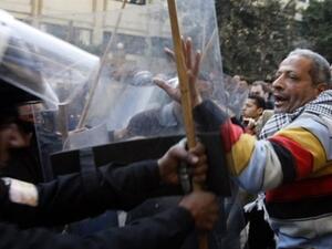 Egypt riots