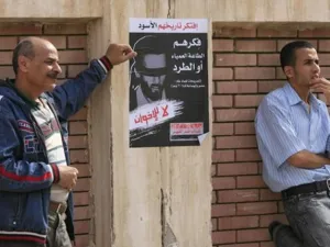 المشهد السياسي في مصر يتسم بالغموض