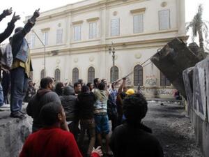 استفتاء على الدستور في يناير 