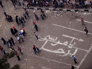 من تظاهرة مناهضة للرئيس المصري في ميدان التحرير في القاهرة/أ.ف.ب