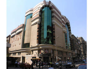 National Bank of Egypt in Cairo