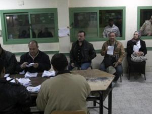 مركز فرز /أ.ف.ب