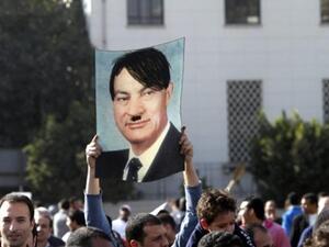 Mubarak