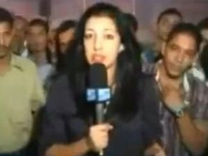 دريدي لحظات قبل مهاجمتها من قبل المتحرشين