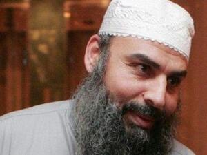 الامام المصري ابو عمر