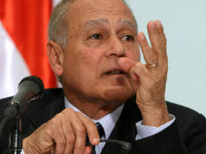 Ahmed Aboul Gheit 