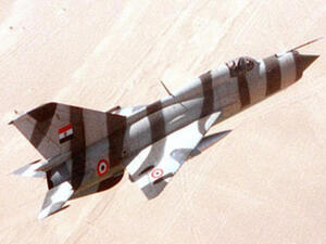 مقاتلة حربية مصرية