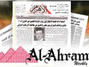 Egypt's Prosecutor General Abdel Maguid Mahmoud steps back to previous position (image courtesy of Yahoo News)