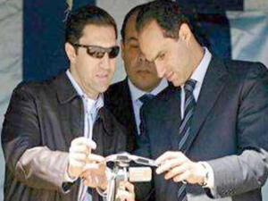 Mubarak sons