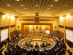 جامعة الدول العربية