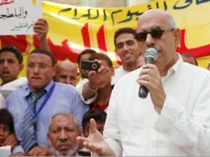 ارشيف