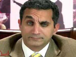 باسم يوسف مقدم برنامج "البرنامج" 