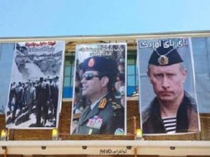 يندرج رفع صورة بوتين في إطار تعبير كثيرين من المصريين عن تقديرهم وامتنانهم لموقف روسيا