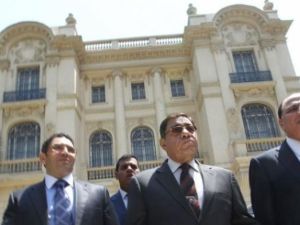 Cairo museum