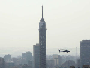 العاصمة المصرية