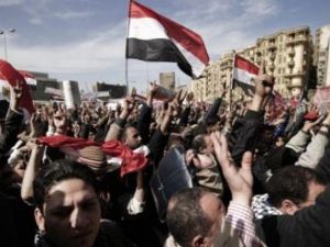 تظاهرة امام وزارة الدفاع