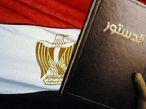 الرئيس المصري الموقت عدلي منصور دعا الشعب للاستفتاء على مشروع الدستور الجديد يومي 14 و15 يناير المقبل