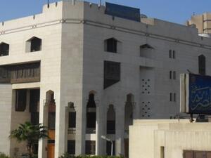 تدشين أول تجمع لدور الإفتاء في العالم بالعاصمة المصرية