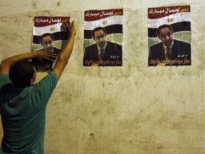 إعلان المرشح الرئاسي للحزب يتم وفق نظم وقواعد