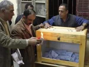 ارشيف