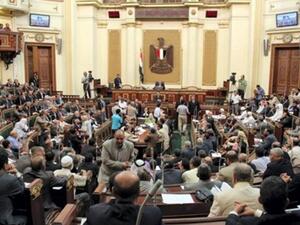 People's Assembly