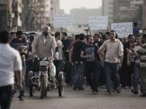 Egypt