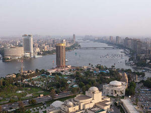 العاصمة المصرية القاهرة