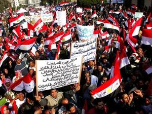 Egypt protest