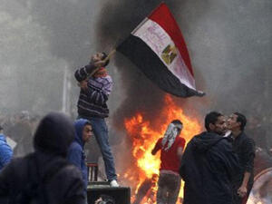 Egypt