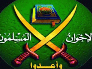 شعار جماعة الاخوان المسلمين