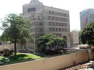 السفارة الامريكية في القاهرة