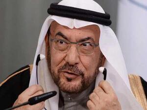 أمين عام منظمة التعاون الإسلامي، إياد مدني