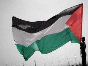 الفلسطينيون يستخدمون مصطلح "دولة تحت الاحتلال" 