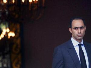 Gamal