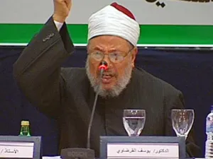 القرضاوي/ارشيف