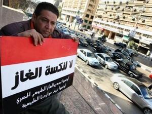 Gas to Israel imperiled