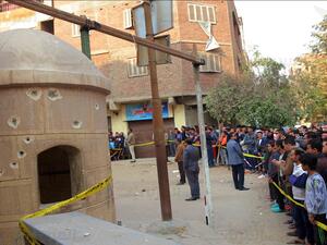 الهجوم على كنيسة مارمينا أسفر عن مقتل تسعة أشخاص وإصابة أربعة آخرين