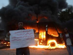 تمت مهاجمة اكثر من 30 مقرا للجماعة منذ انتخاب محمد مرسي