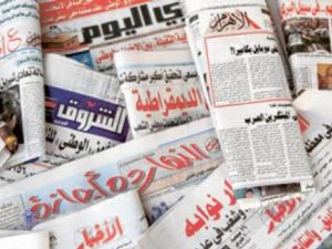 يعتزم 18 حزبا وحركة سياسية وثورية تنظيم مسيرات سلمية مساء الثلاثاء